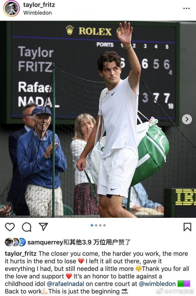 他的不俗表 他的不俗表