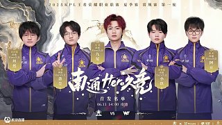 球员的潜力